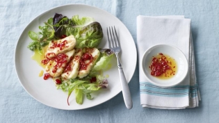 Halloumi